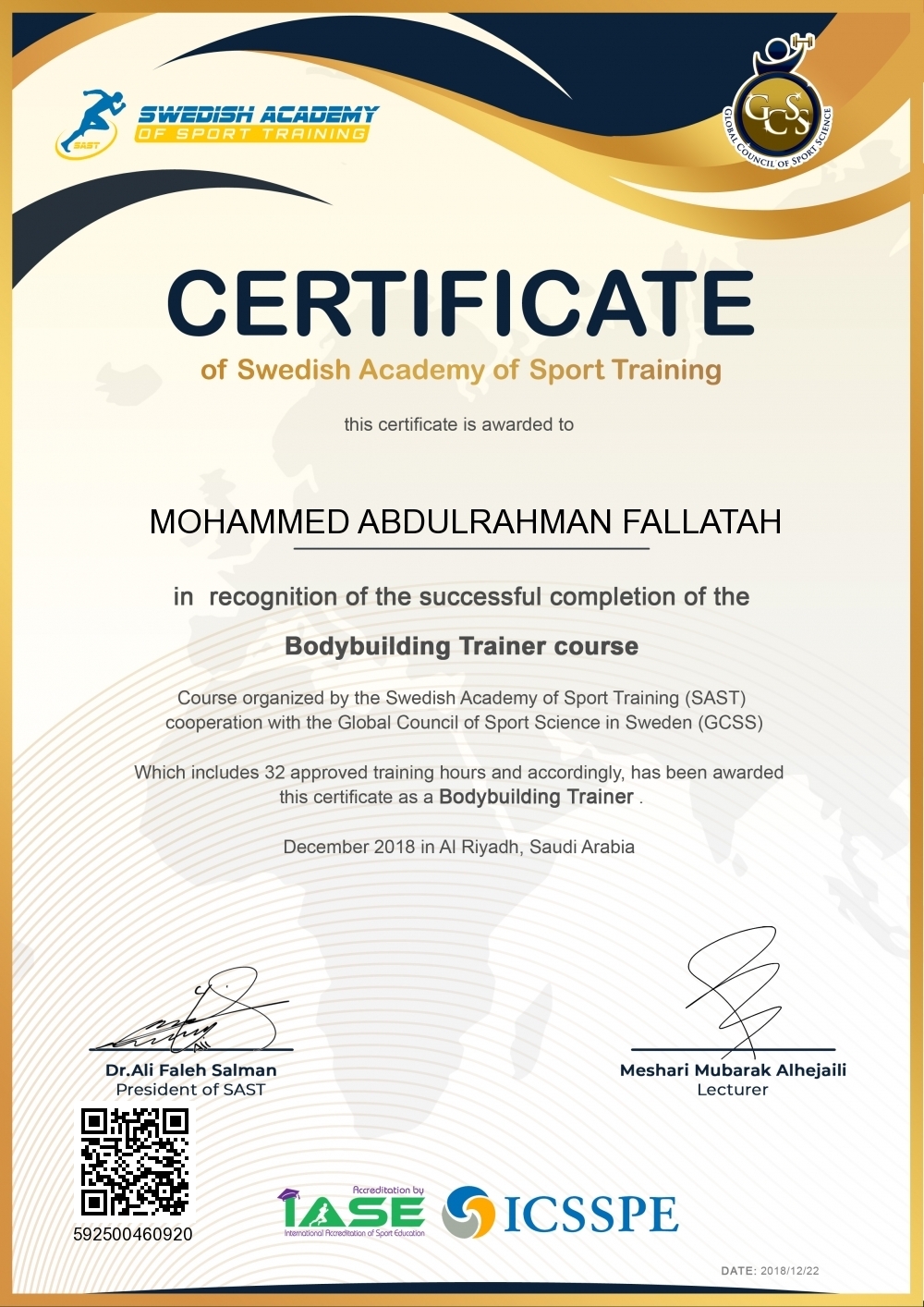 Mohammed Abdulrahman Fallatah 